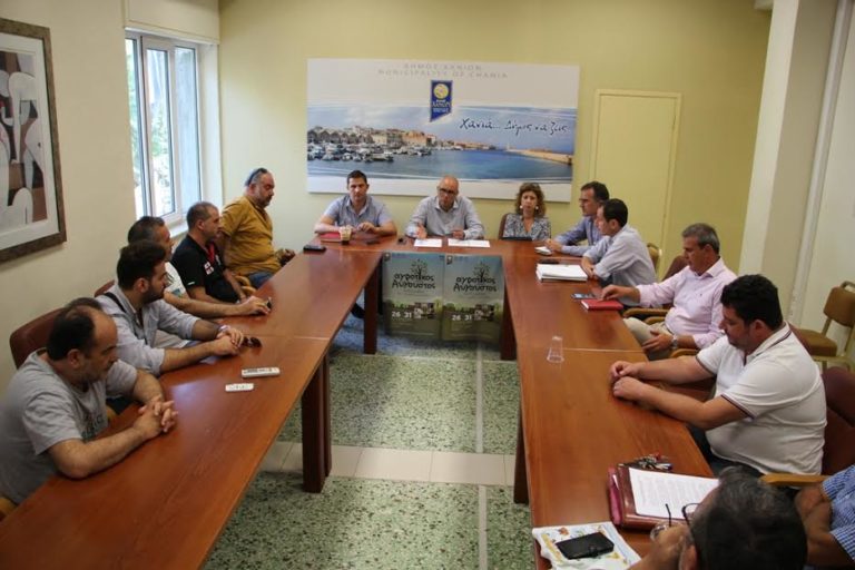 Χανιά: Συνάντηση Δημάρχου και συλλόγου καταστηματαρχών Δημοτικής Αγοράς