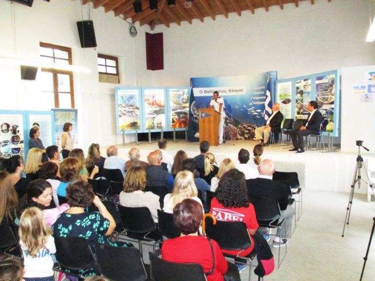 Ξεκίνησε η εκστρατεία Helmepa στη Σκιάθο