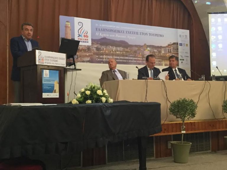 Ρέθυμνο: Η Περιφέρεια για την ανάπτυξη του τουρισμού από τη Ρωσία