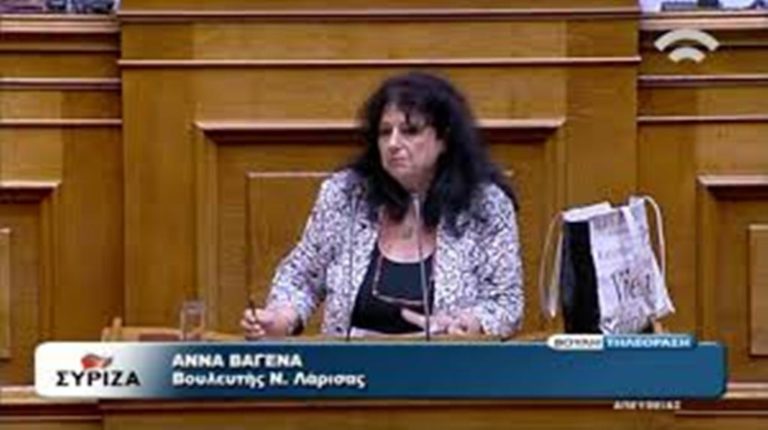 Α. Βαγενά: “Καμία πληροφόρηση για το πώς θα λειτουργήσουν τα θέατρα”