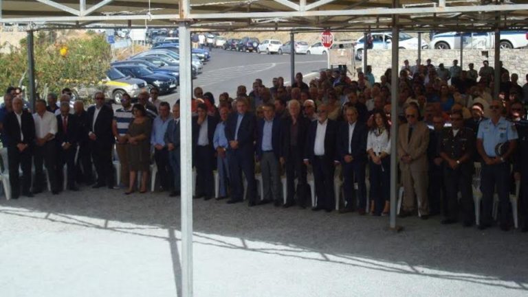 Ημερίδα για το Ολοκαύτωμα και τις αποζημιώσεις