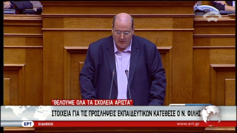 Σκληρή κόντρα για τον χαρακτήρα της εκπαίδευσης (video)