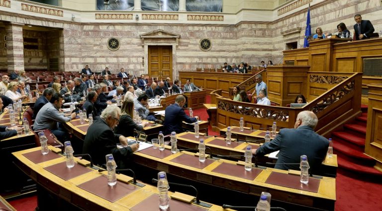 Υπερψηφίστηκε στις Επιτροπές το πολυνομοσχέδιο για τα προαπαιτούμενα