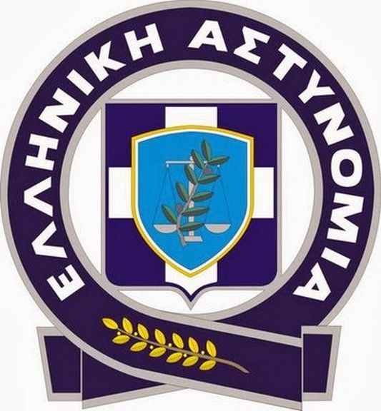 Καβάλα: Προσποιήθηκε υπάλληλο της ΔΕΗ και αφαίρεσε χρηματικό ποσό