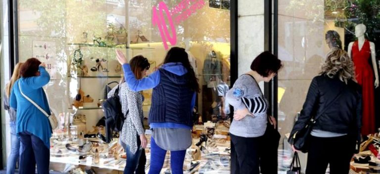 Καβάλα: Μειωμένη κατά 50% η κίνηση στην αγορά