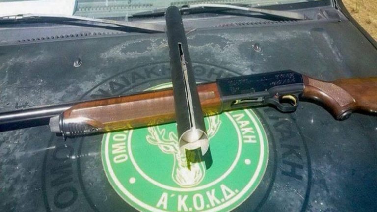 Ρόδος: Κυνηγούσε παράνομα με αυτοσχέδιο σιγαστήρα