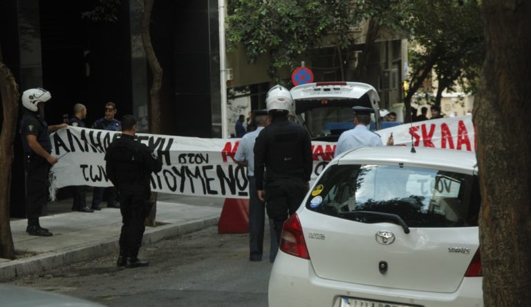 Απόπειρα εισβολής στην Ελληνοαμερικανική Ένωση- 20 προσαγωγές