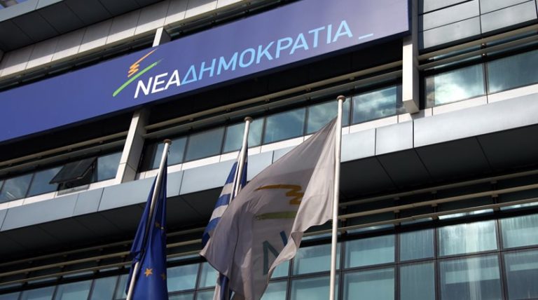 Φλώρινα: Κλιμάκιο της Ν.Δ. επισκέπτεται την περιοχή