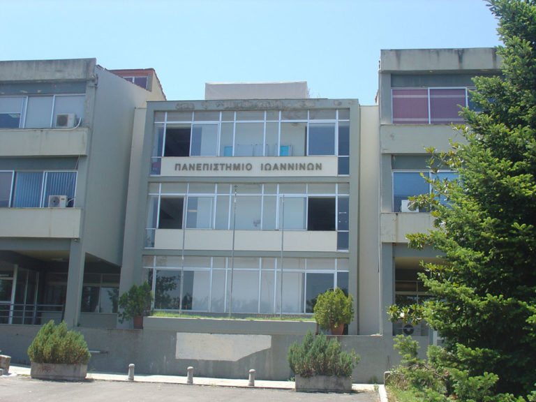Φεστιβάλ «Μουσική Άνοιξη» από το Τμήμα Μουσικών Σπουδών του Πανεπιστημίου Ιωαννίνων