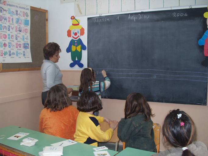 Το εργατικό κέντρο Ζακύνθου για την άδεια σε εργαζόμενους γονείς  μαθητών