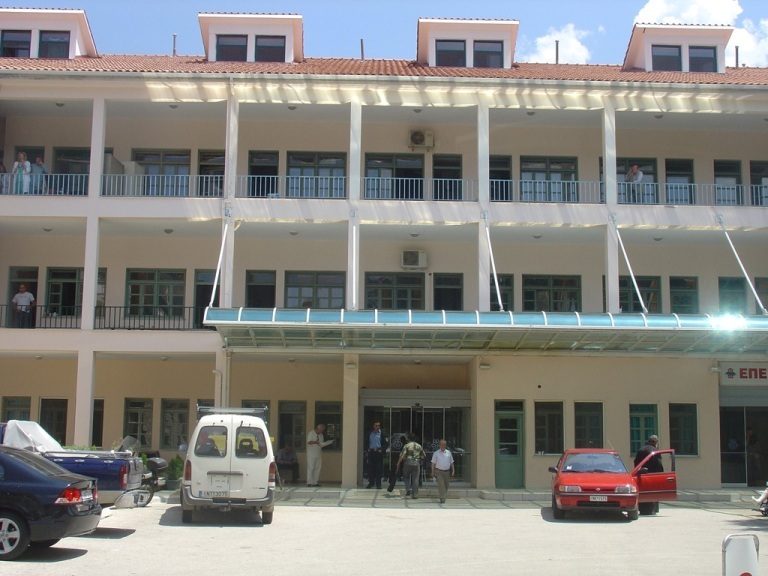 Αντιδράσεις για την αγορά οικοπέδου 2,5 εκατ. ευρώ από το Νοσοκομείο Χατζηκώστα για Παιδιατρικό Κέντρο