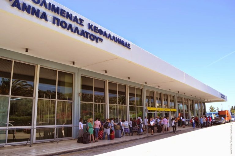 Το ΤΑΙΠΕΔ διαψεύδει περί απαλλοτριώσεων πέριξ του αεροδρομίου Κεφαλονιάς