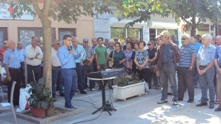 Ορεστιάδα: Διαμαρτυρία στο Τυχερό για το Α.Τ.,  κάτοικοι και φορείς καλούν τους βουλευτές να αντιδράσουν συλλογικά