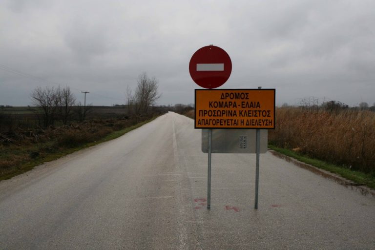 Ορεστιάδα: Στο πρόγραμμα της Περιφέρειας ο δρόμος Κομάρων – Ελιάς