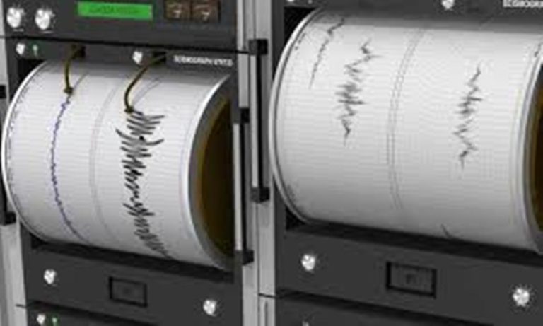 Σέρρες : Σεισμός με επίκεντρο την περιοχή της Σιντικής