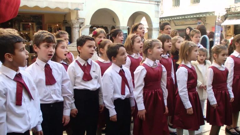 Κέρκυρα: Φεστιβάλ Επτανησιακής Μουσικής τον Οκτώβριο από τη Χορωδία Κέρκυρας