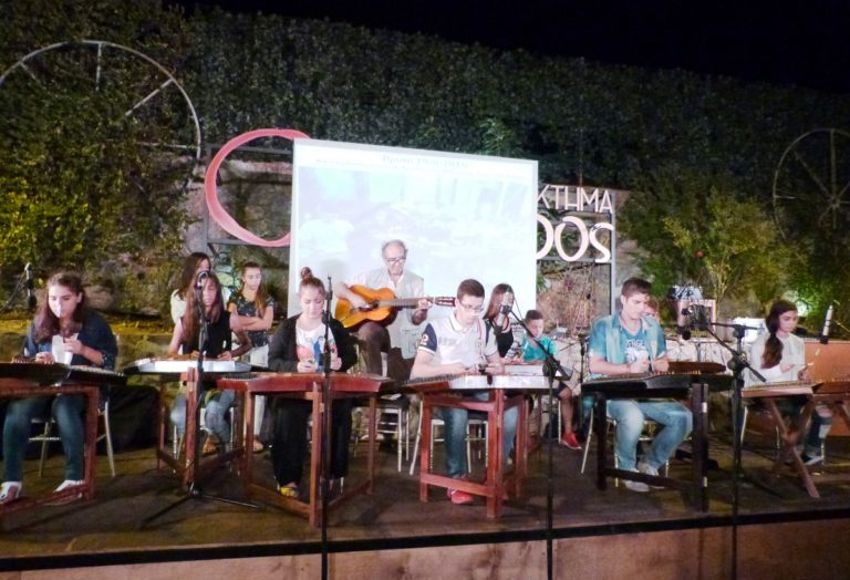Γιορτή κρασιού στο Κτήμα Οινοφόρος με τα Σαντούρια της Αγιάσου