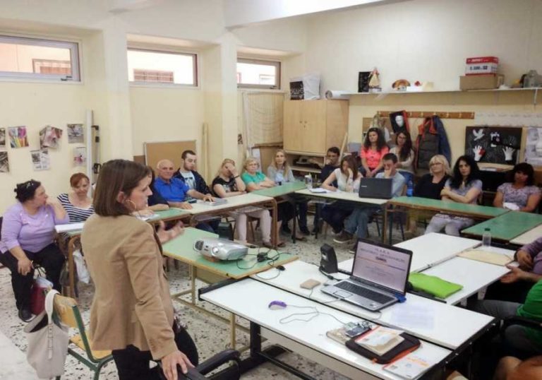 Μεσολόγγι: Σχολείο Δεύτερης Ευκαιρίας