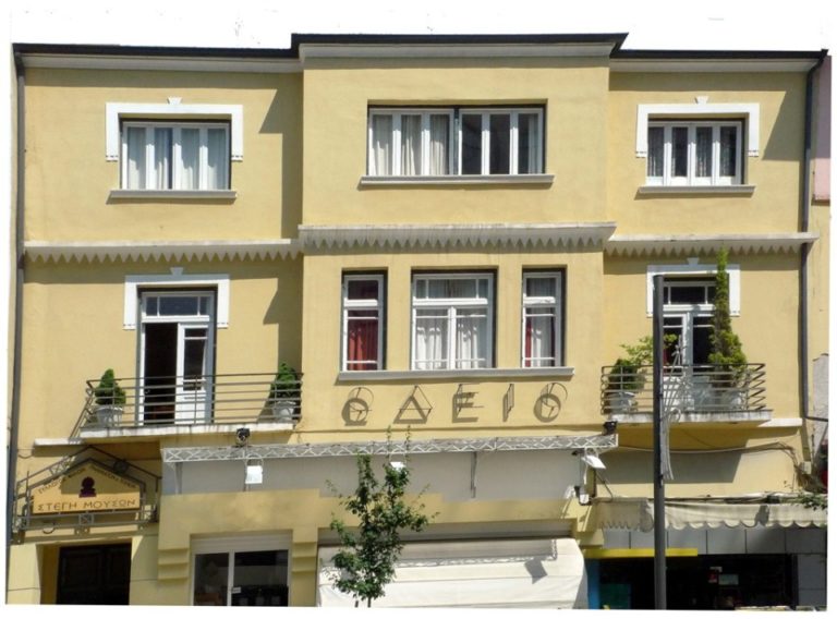 Σέρρες: Εργαστήρι δημιουργικής γραφής για παιδιά