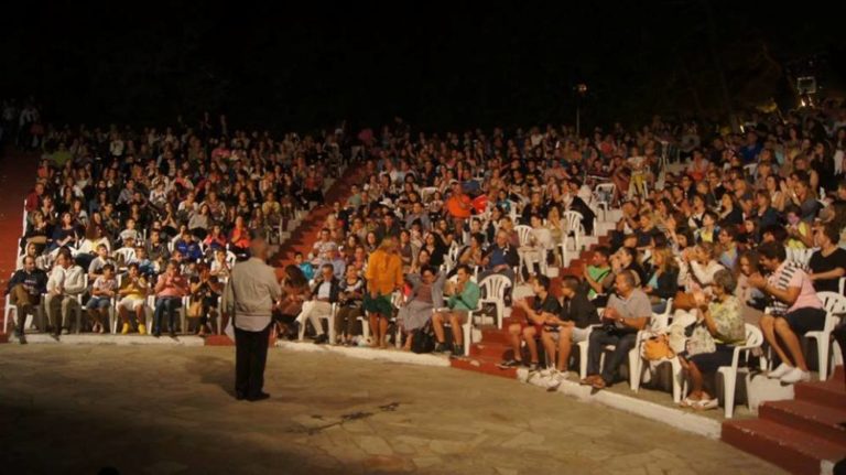 Ορεστιάδα: Απονομή βραβείων στους νικητές του Φεστιβάλ Θεάτρου