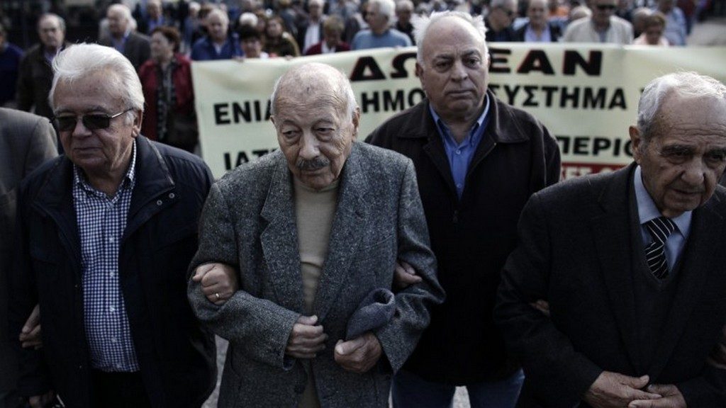Συνταξιούχοι: Παναττική συγκέντρωση την Παρασκευή 10 Ιανουαρίου