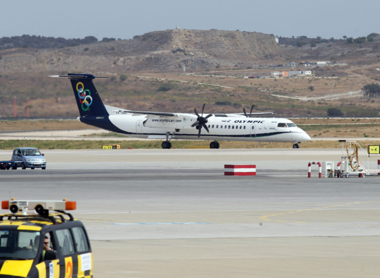 Σε επαναλαμβανόμενες 24ωρες απεργίες οι ελεγκτές εναέριας κυκλοφορίας