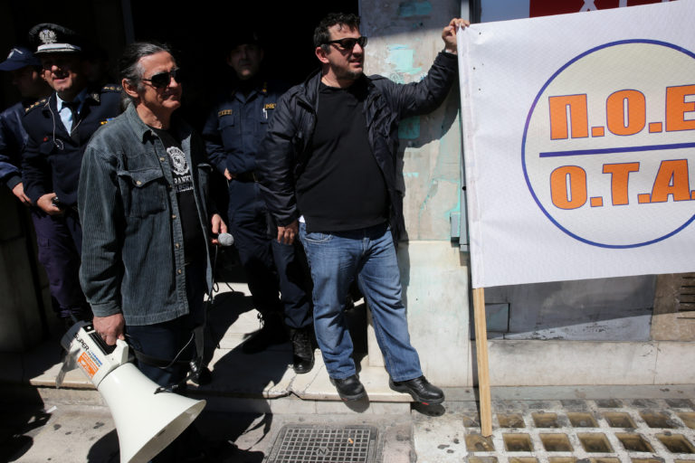 Παναττική στάση εργασίας και συγκέντρωση της ΠΟΕ-ΟΤΑ στα δικαστήρια