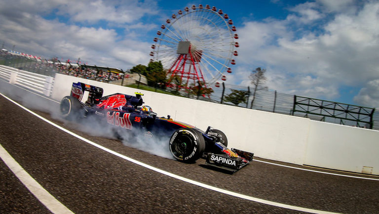 Το Grand Prix της Ιαπωνίας στην ΕΡΤ2 και ΕΡΤ HD