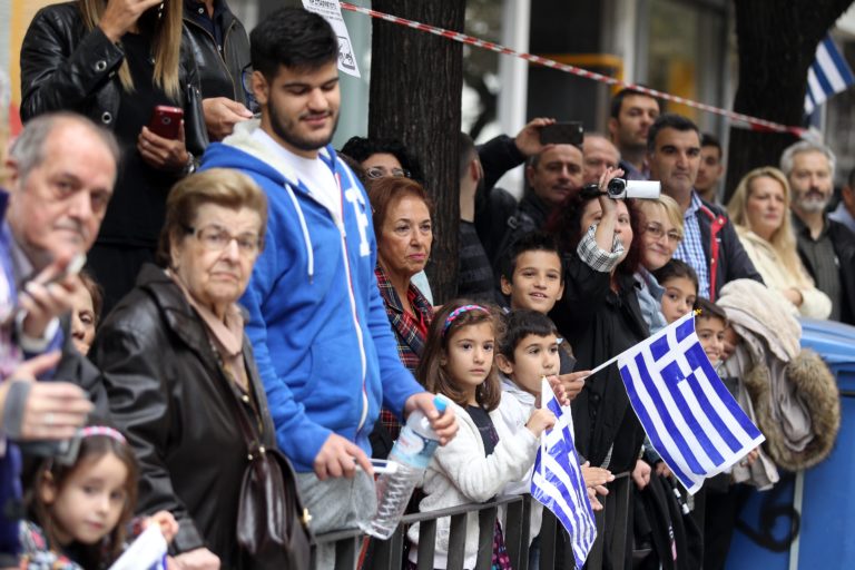 Οι κυκλοφοριακές ρυθμίσεις σε Αθήνα – Θεσσαλονίκη λόγω παρελάσεων