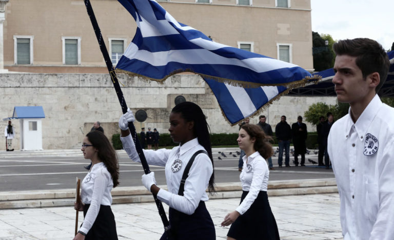 Κυκλοφοριακές ρυθμίσεις σε Αθήνα και Πειραιά λόγω παρελάσεων της 28ης Οκτωβρίου