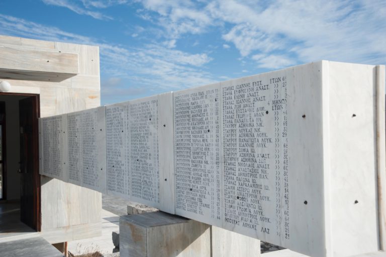 Tα Καλάβρυτα πήγαν στο Δίστομο – Επίσκεψη στο Μουσείο Θυμάτων Ναζισμού