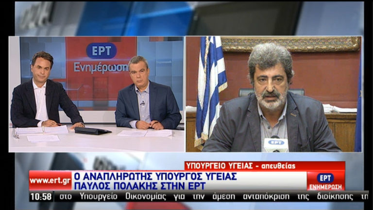 Π. Πολάκης: Ο κατήφορος σταμάτησε, αλλά υπάρχουν βαθιές πληγές να ανατάξουμε (video)