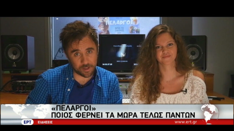 Οι ταινίες της εβδομάδας (video)