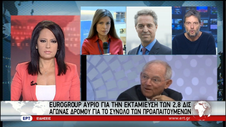 Αγώνας δρόμου για το σύνολο των προαπαιτούμενων ενόψει Eurogroup (video)