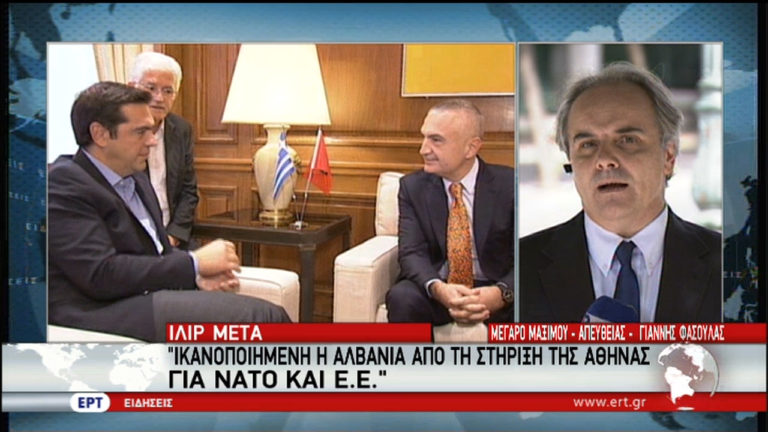 Αλ. Τσίπρας: Προστασία των σχέσεων Ελλάδας-Αλβανίας από εθνικιστικές φωνές (video)