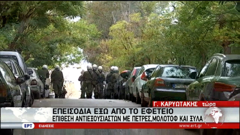 Επεισόδια με αντιεξουσιαστές στα προσφυγικά στην Λ. Αλεξάνδρας (video)