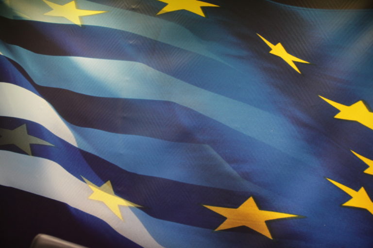 Με θέματα των υπ. Δικαιοσύνης, Ενέργειας συνεχίζονται οι διαπραγματεύσεις