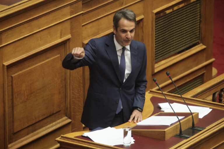 Κυρ. Μητσοτάκης: Προκηρύξτε εκλογές αν τολμάτε (video)