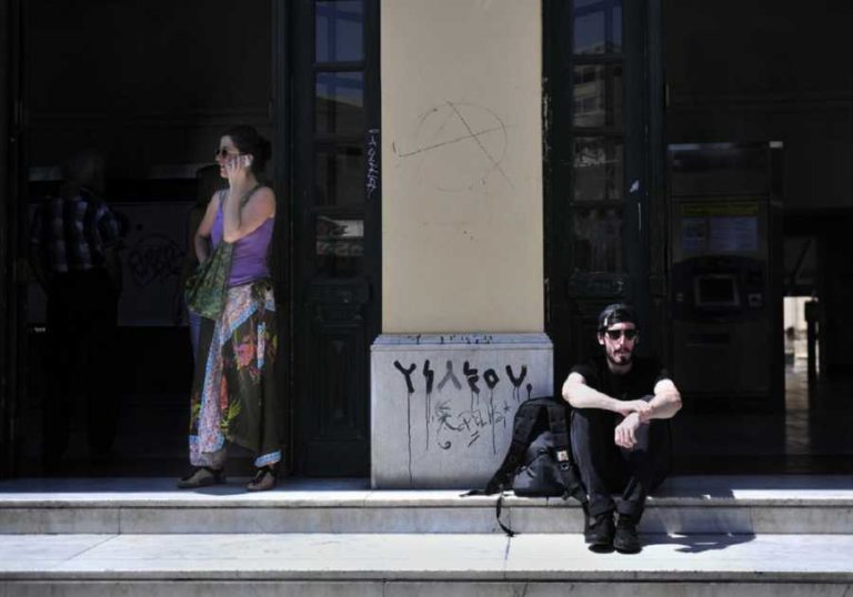 Λασίθι: Δόση 40 € σε οικογένεια αγροτών με χρέος 1.368.000 €