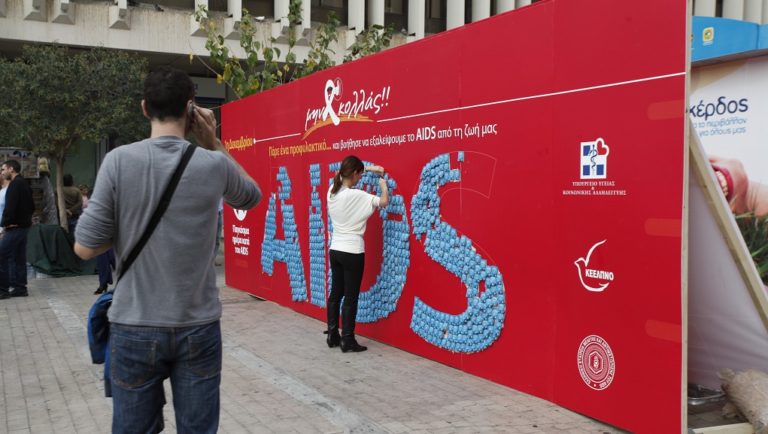 Νέα έρευνα γεννά ελπίδες για τη θεραπεία του AIDS