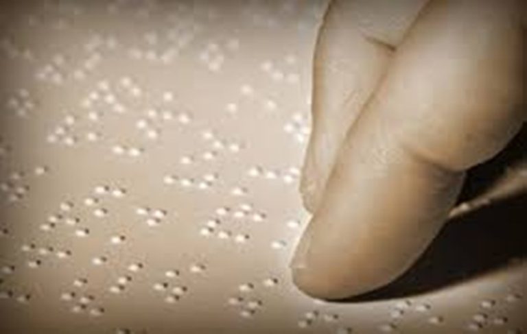 Κέρκυρα: Αρχίζουν σεμινάρια για τη γραφή Braille