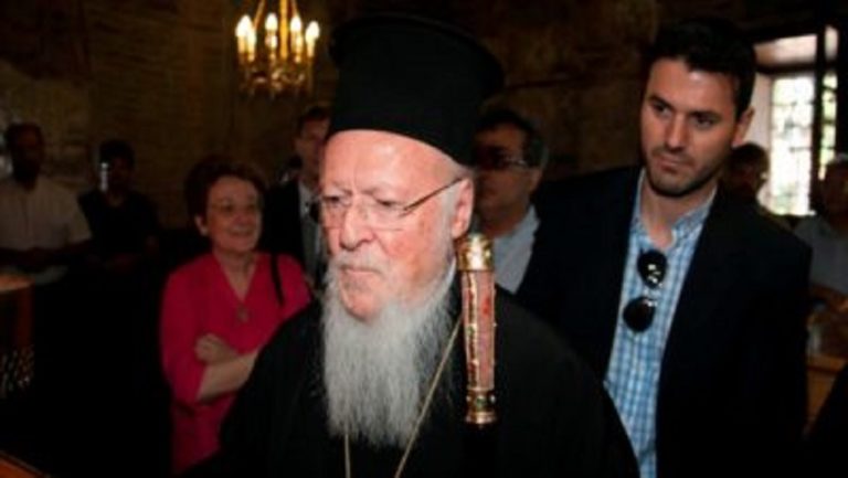 Συγχαρητήριο μήνυμα της Χίλαρι Κλίντον για την 25ης επέτειο της ενθρόνισης του Οικουμενικού Πατριάρχη Βαρθολομαίου