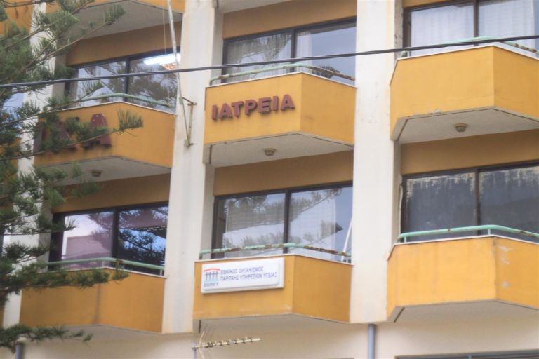 Ρέθυμνο: Επισκέψεις ειδικευμένων γιατρών στο ΠΕΔΥ