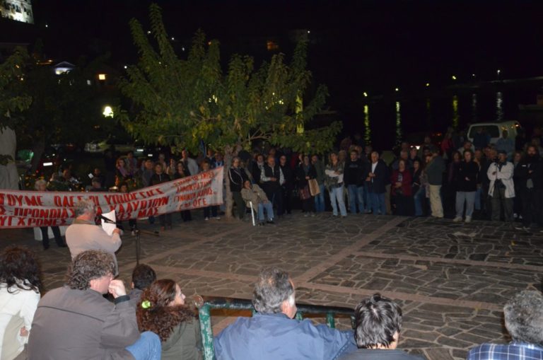 Στις 18 Νοεμβρίου οι Ικαριώτες στο υπουργείο Υγείας