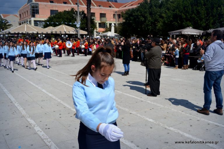 Κεφαλονιά: Ματαιώθηκε λόγω του καιρού η παρέλαση στο Αργοστόλι