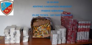 hrakl_ts_3