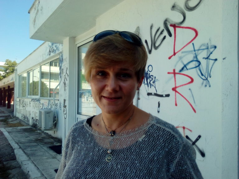Κομοτηνή: Διδασκαλία ελληνικών στη Μόσχα