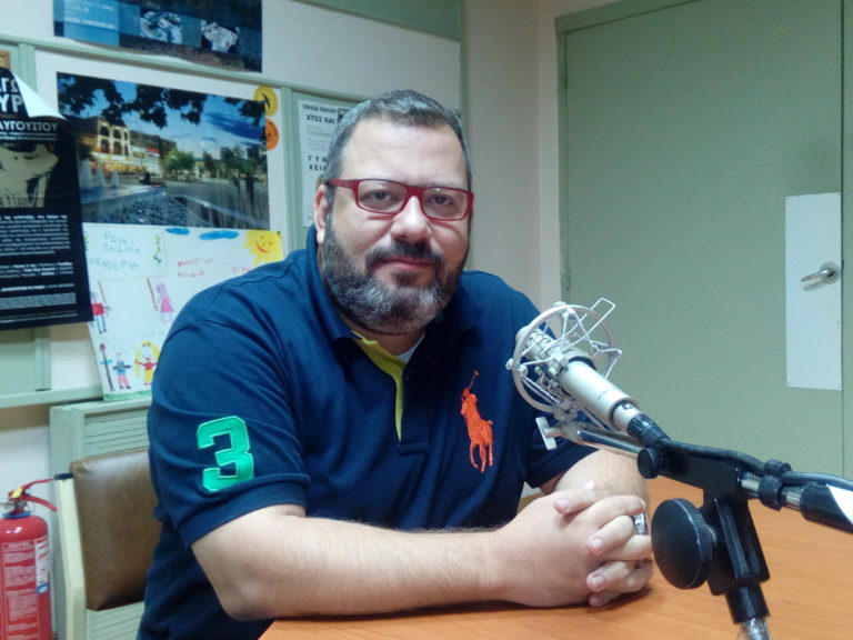 Κομοτηνή: Μαθήματα ζωής