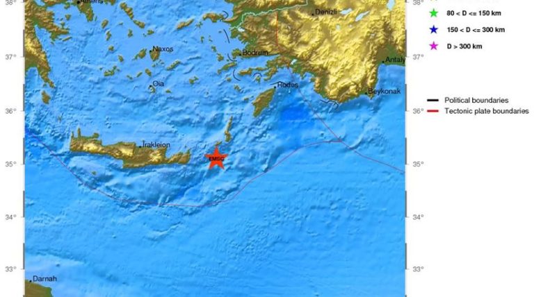 Σεισμική δόνηση 3,5 Ρίχτερ ανατολικά της Κρήτης