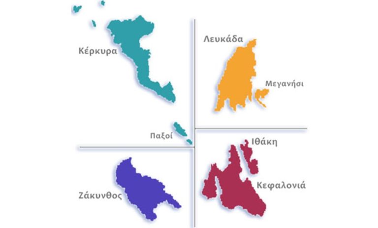 Κέρκυρα: Ψηφίστηκε ο περιφερειακός σχεδιασμός